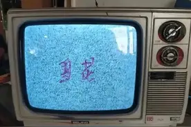 黑白电视机图片