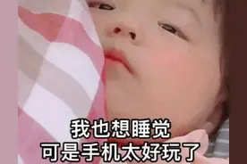 表情包 | 你还知道找我呢图片