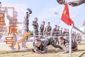 【起床号】1月25日，早安！歌曲《有我在》图片