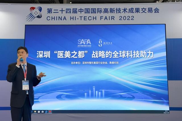 ��24��߽������ڡ�ҽ��֮����ս�Ե�ȫ��Ƽ���������ɳ������ٰ�