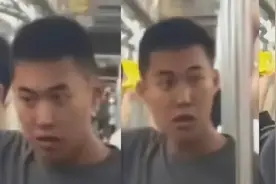 地铁打人小伙账号被扒，一夜涨粉11万，动态显示他不是普通精神病图片