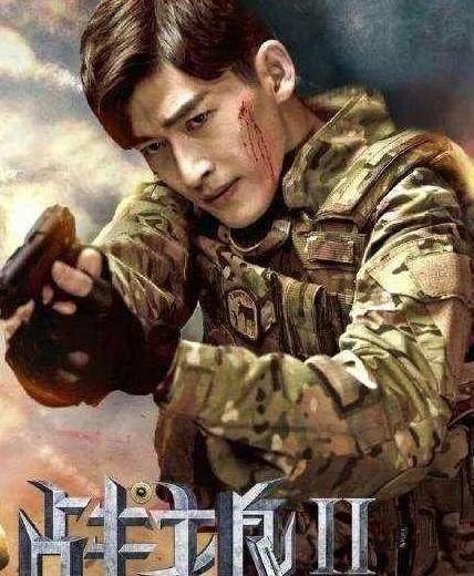 张翰主演的电视剧7年未播被法拍