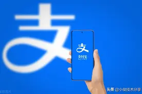 支付宝10.2.60版本来了，又新增3个贴心功能，真是太给力了图片