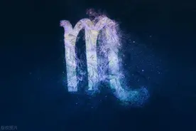 实力隐藏最深的三大星座图片