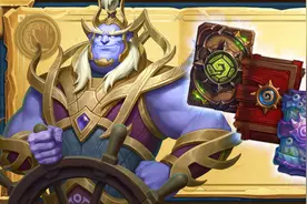 炉石传说：爆肝4小时打通费林之书，17个关卡的难点都在这了图片