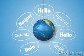 太原两所学校初中小语种录取名单公布图片