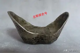 从年收入、购买力进行对比，计算清代1两银子折合现在多少钱图片