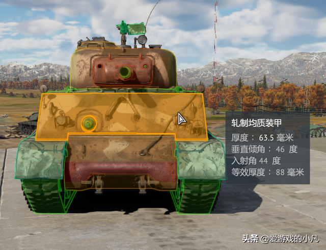 战争雷霆新手载具推荐：低级房小酱爆——M4A3(105)HVSS