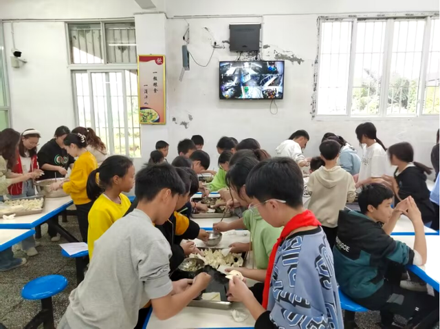 四川省民生研究会新媒体中心-官网