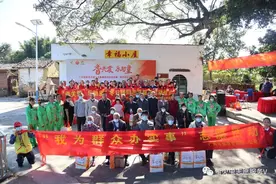 【企业志愿行】“耆关爱，乐助童”冬日暖阳志愿服务启动仪式暨“我为群众办实事”志愿活动图片