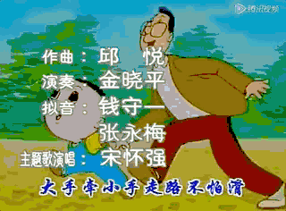 回忆杀！奥特曼火影精灵宝可梦...百部属于我们童年的动画片