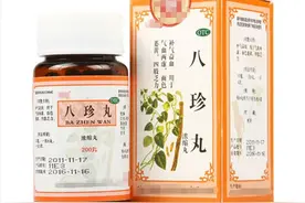 5种气血双补的中成药，用于气血两虚、头晕乏力、气短、失眠健忘图片