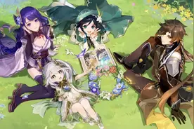 原神：周年庆奖励细节，草神立绘与技能，莱依拉立绘登上热搜图片