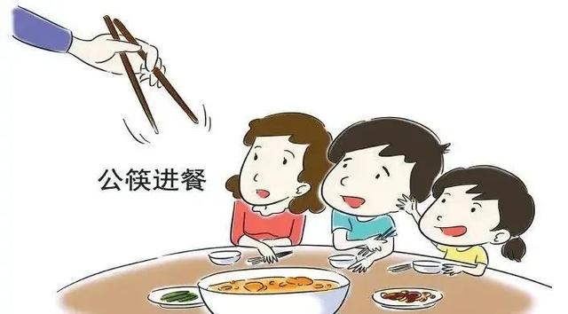 防疫有我 爱卫同行——爱国卫生运动宣传小知识