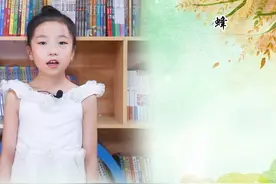 《语墩墩》第十八期：“可爱的动物朋友”图片
