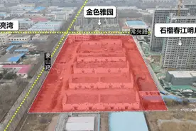 快看！德州经开区这个旧厂区拆迁，或建小学图片