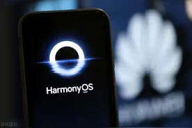 谷歌不让用安卓？俄罗斯手机品牌宣布：计划改用华为鸿蒙系统图片