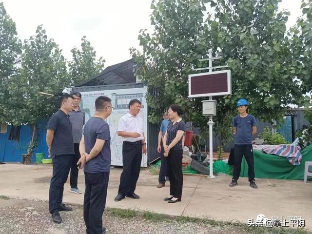 平阴新闻 | 县政协十一届常务委员会第二次会议召开;我县组织收听收看全国禁毒工作电视电话会议