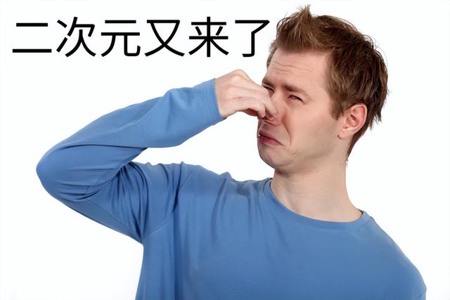 AI制造的“赛博COSER”，能取代真人地位吗？