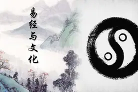 《了凡四训》命不好就积善行德，有些事宁可信其有，不可信其无图片