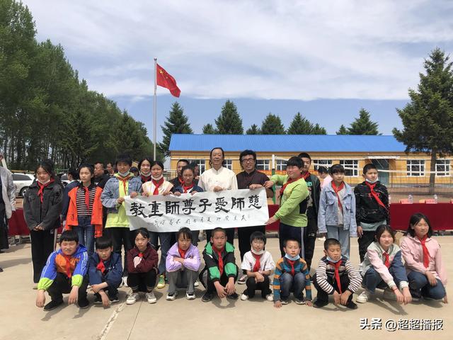 《关爱乡村儿童教育成长公益活动》浅记书画家盖洪才捐赠书画