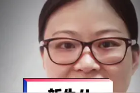 新生儿生理性红斑#视频仅供参考如有不适请线下就医 @吐个泡泡o0 @演医小分队 @武汉市普仁医院视频封面