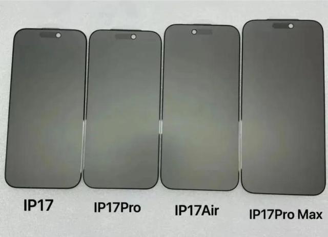 大屏幕加极致轻薄，iPhone新机提前曝光