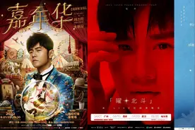 热门演出一票难求？酷狗演唱会音效带你“亲临现场”图片