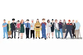 工作七年，终于明白父辈的教诲，体制内是私营企业无法比拟的图片