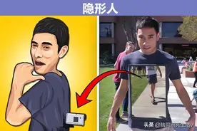 魔术的真相：常见的9个著名魔术背后隐藏着不为人知的秘密图片