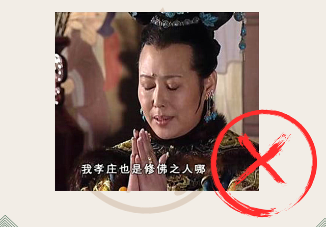 姜天一老师讲座知识点回顾：讲给孩子的妙趣中国史-清
