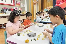 金秋月圆情意浓 多彩活动庆佳节图片