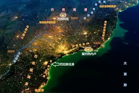 我们收购巴西的港口了？巴拉那瓜港图片