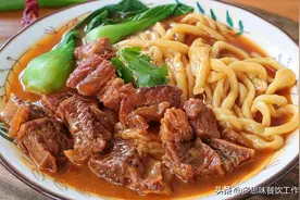教你6种家常牛肉面的做法，汤汁鲜美浓稠，牛肉软烂入味图片