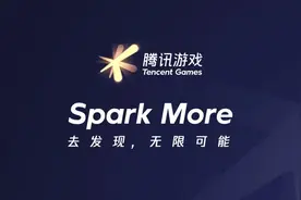 人均薪酬84万，腾讯游戏业务承压图片