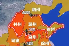 袁绍讨伐曹操，所作檄文为何精彩，作者才华横溢，近距离亲身经历图片