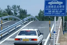 驾驶证考试2减1增，C2驾驶证更容易了图片