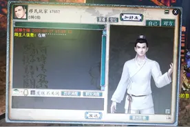 梦幻西游龙宫为什么这么多？答案就在再续前缘服务器图片