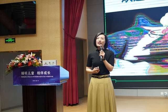 四川省民生研究会新媒体中心-官网