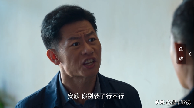 狂飙18：高启强把自己送进警局，制造不在场证明，给程程下套