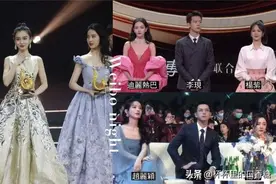 顶级帅哥美女同台！李现先在杨幂&赵丽颖中间，又在杨紫&热巴中间图片