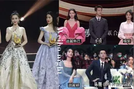 顶级帅哥美女同台！李现先在杨幂&赵丽颖中间，又在杨紫&热巴中间图片