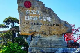 我长途自驾十余年必备的10款手机软件，您还有可推荐的吗？图片