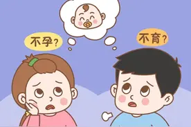 什么原因，夫妻之间相互隐瞒，他们还能继续下去吗？图片