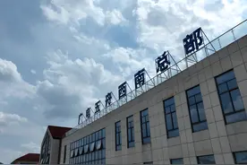 贵州广电五舟：政企合力 做强数字经济领先优势图片