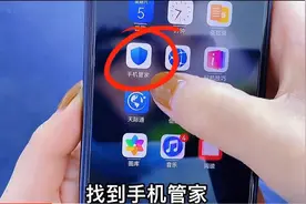 华为升级鸿蒙系统后，只需打开两个开关，垃圾文件会自动识别清理图片
