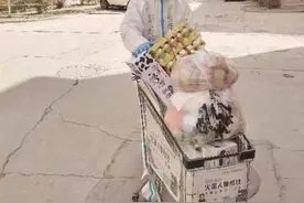疫情下的快递奇遇图片