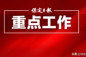 党晓龙与中国航天建设集团有限公司党委书记、董事长李治国一行举行工作座谈图片