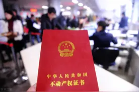 开发商不办理房产证怎么起诉？2种解决办法，不一定非要打官司图片