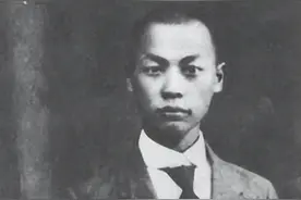 陈毅1919年法国之行感受：对资本主义由崇拜到失望图片